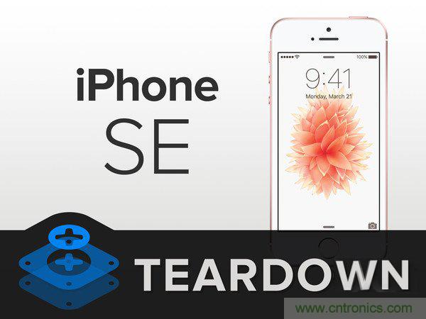 有什么地方?jīng)]有變？iPhone SE真機拆解
