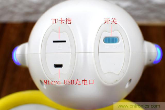 “爸爸再不陪我，我就長大了”——小騰機(jī)器人