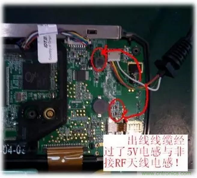 CISPR22 RE ClassB測試中RE輻射超標十幾dB，怎么辦？