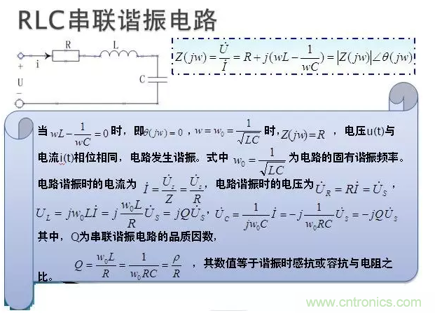 CISPR22 RE ClassB測試中RE輻射超標十幾dB，怎么辦？