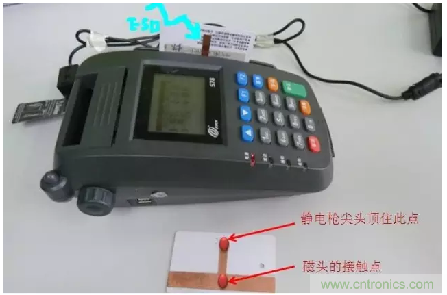 靜電防護(hù)直接動手，設(shè)計(jì)與整改相輔相成！