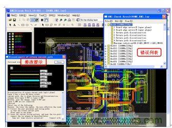 如何利用EMIStream來(lái)解決板級(jí)EMI問(wèn)題？