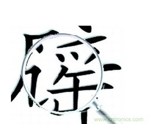 “穿防輻射服可防輻射”辟謠七年，為何越賣(mài)越火？