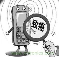 手機(jī)成“手雷”？ 專家：無(wú)證據(jù)證明輻射致癌