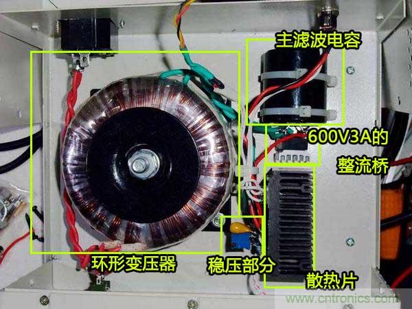 DIY穩(wěn)壓電源：欲善其事，先利其器