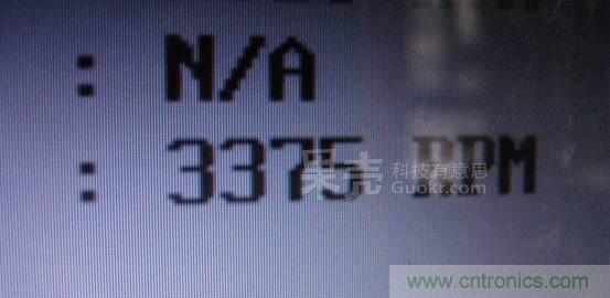 自動溫調(diào)速風(fēng)扇，讓你的電腦更冷靜