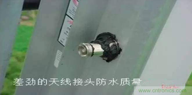 最好的天線基礎(chǔ)知識！超實用 隨時查詢