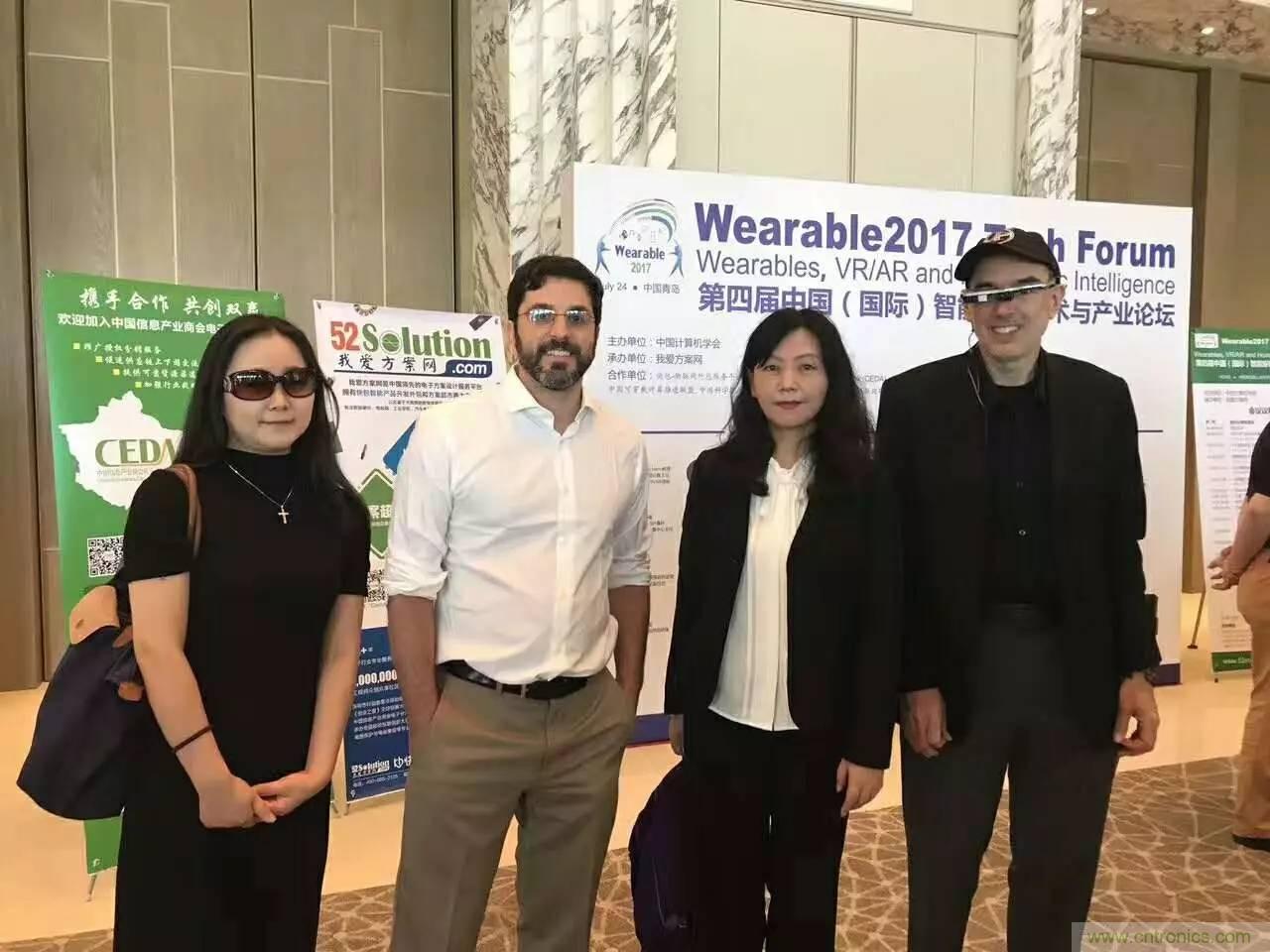 深圳要聞|全球可穿戴之父Steve Mann來深圳了！2017深圳智能穿戴,VR/AR前沿技術(shù)論壇暨開發(fā)者交流酒會