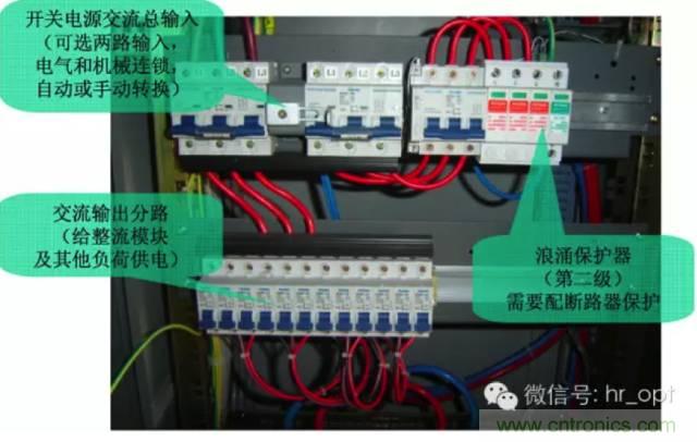 一次下電和二次下電到底有什么區(qū)別？ 如何操作？