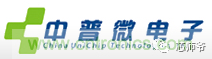關(guān)于手機(jī)射頻芯片知識，你還不知道的事！