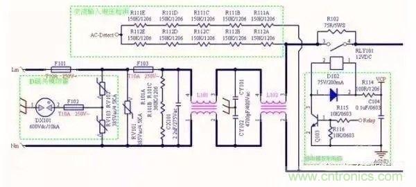 開關(guān)電源EMC過不了？PCB畫板工程師責(zé)任大了！