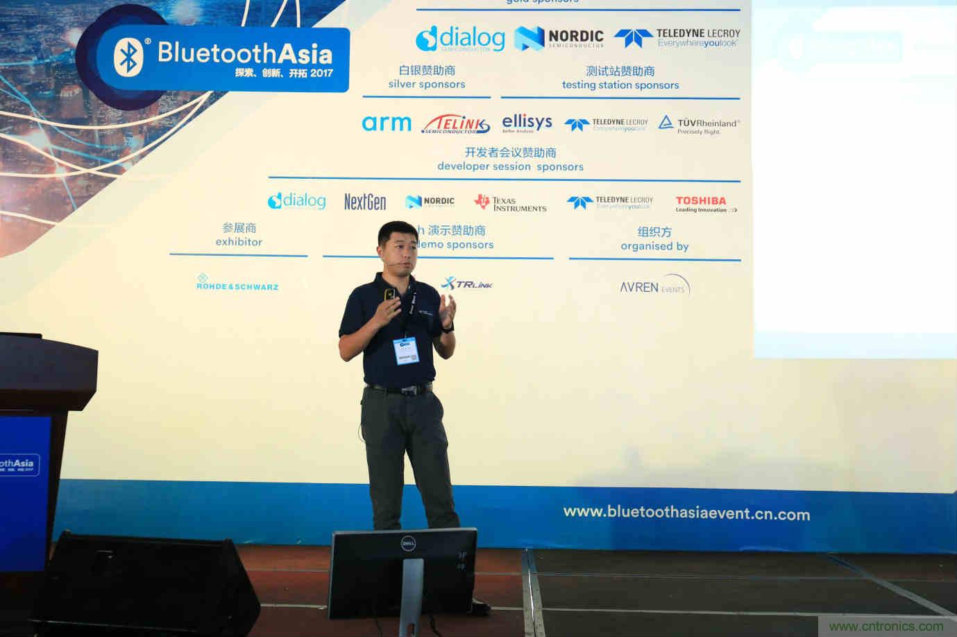 Bluetooth Asia 2018藍(lán)牙亞洲大會(huì)，報(bào)名開始！