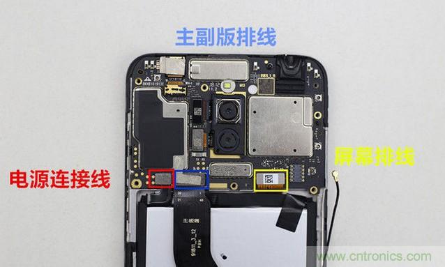 拆解魅藍(lán)6T：百元機(jī)的品質(zhì)就真的低？