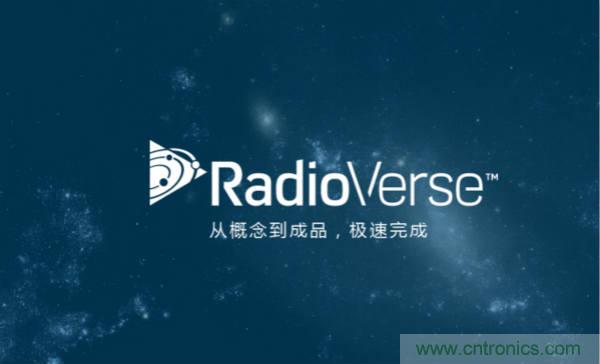 泰國(guó)少年足球隊(duì)救援RadioVerse顯神威，創(chuàng)新技術(shù)災(zāi)難救援通信設(shè)備受關(guān)注