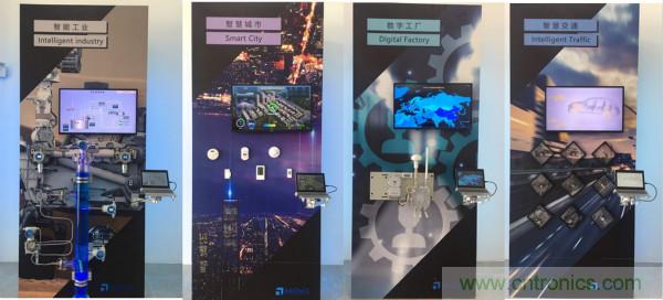 推動IoT產業(yè)跨界融合合作，SENSOR CHINA展商將帶來哪些革新？
