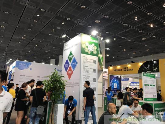 2018物博會：我愛方案網(wǎng)展區(qū)人氣高漲，吸引央企和地方官員高度關(guān)注