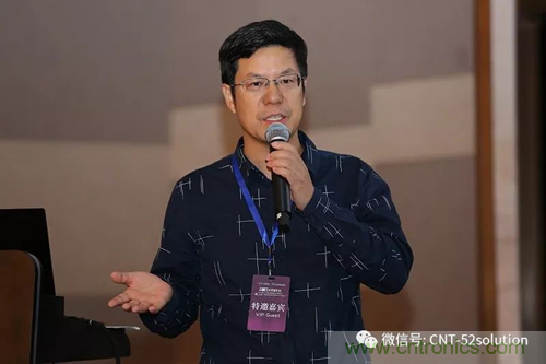中美德三國院士和500位產(chǎn)學(xué)研領(lǐng)袖共商AI,可穿戴與智慧養(yǎng)老健康創(chuàng)新大計！