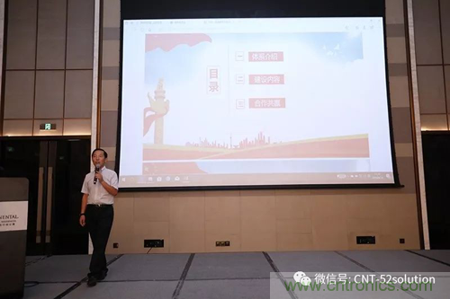AI+Wearable2018峰會:中美德三國院士和500位產(chǎn)學(xué)研領(lǐng)袖共商AI,可穿戴與智慧養(yǎng)老健康創(chuàng)新大計！