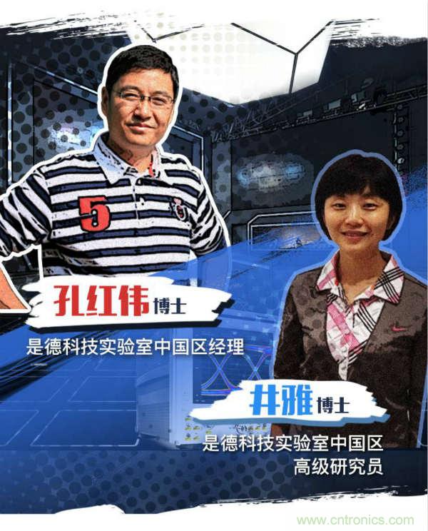輻射兩步法 MIMO OTA 測(cè)試方法發(fā)明人給大家開(kāi)小灶、劃重點(diǎn)