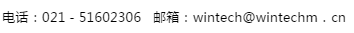杭州IC重磅！ 2018“青山湖杯”微納智造創(chuàng)新挑戰(zhàn)賽報名開始