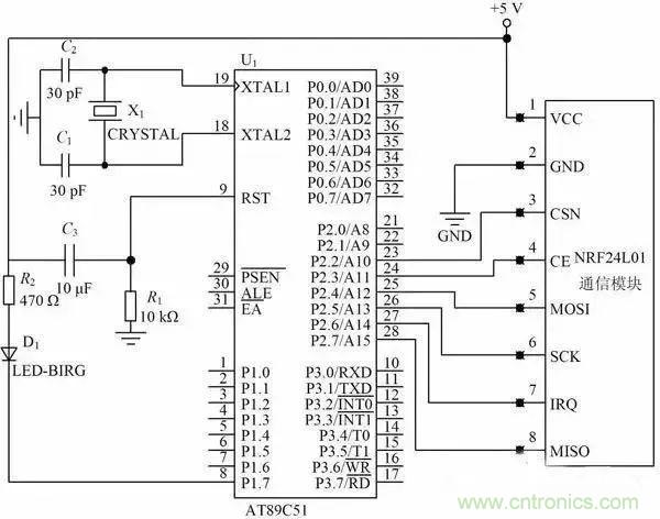 基于NFC的無線通信系統(tǒng)電路設計，建議看看！