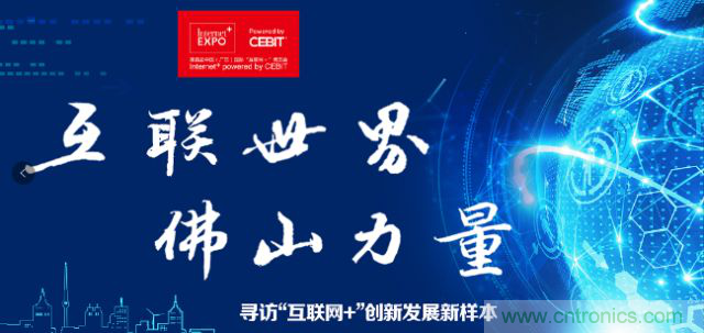 中小企業(yè)如何借勢轉(zhuǎn)型，搭上智能制造快車