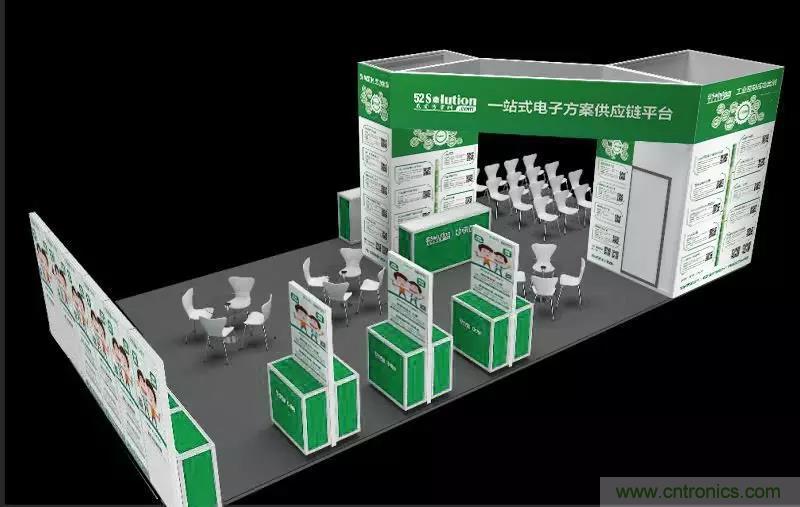 我愛方案網(wǎng)攜帶100個(gè)工業(yè)物聯(lián)網(wǎng)方案參展中國(guó)電子展，助力中小企業(yè)創(chuàng)新！