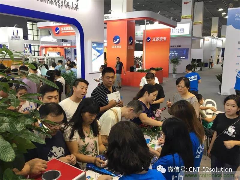 我愛方案網(wǎng)攜帶100個(gè)工業(yè)物聯(lián)網(wǎng)方案參展中國(guó)電子展，助力中小企業(yè)創(chuàng)新！