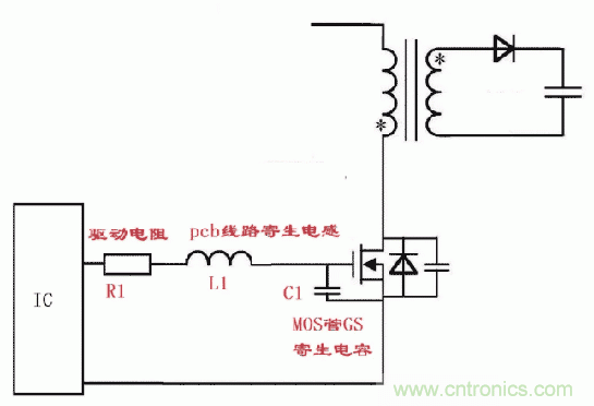 如何消除mos管的GS波形振蕩？