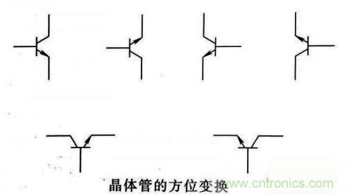 了解這些電路圖規(guī)則，一文教你看懂電路圖
