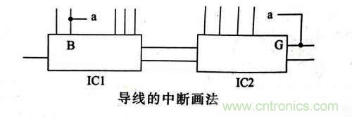 了解這些電路圖規(guī)則，一文教你看懂電路圖