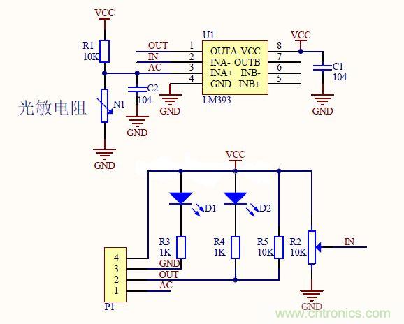 介紹光敏電阻的基礎(chǔ)知識 介紹光敏電阻的基礎(chǔ)知識