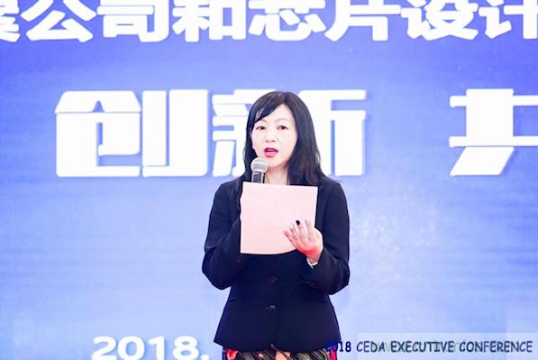 中德美芯片原廠與授權代理商領袖匯聚2018CEDA領袖峰會，共建創(chuàng)新生態(tài)！