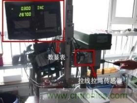 拉線位移傳感器原理、設計方案、接線圖