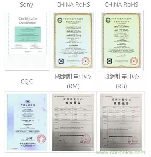 唯樣成為大毅授權(quán)代理商！