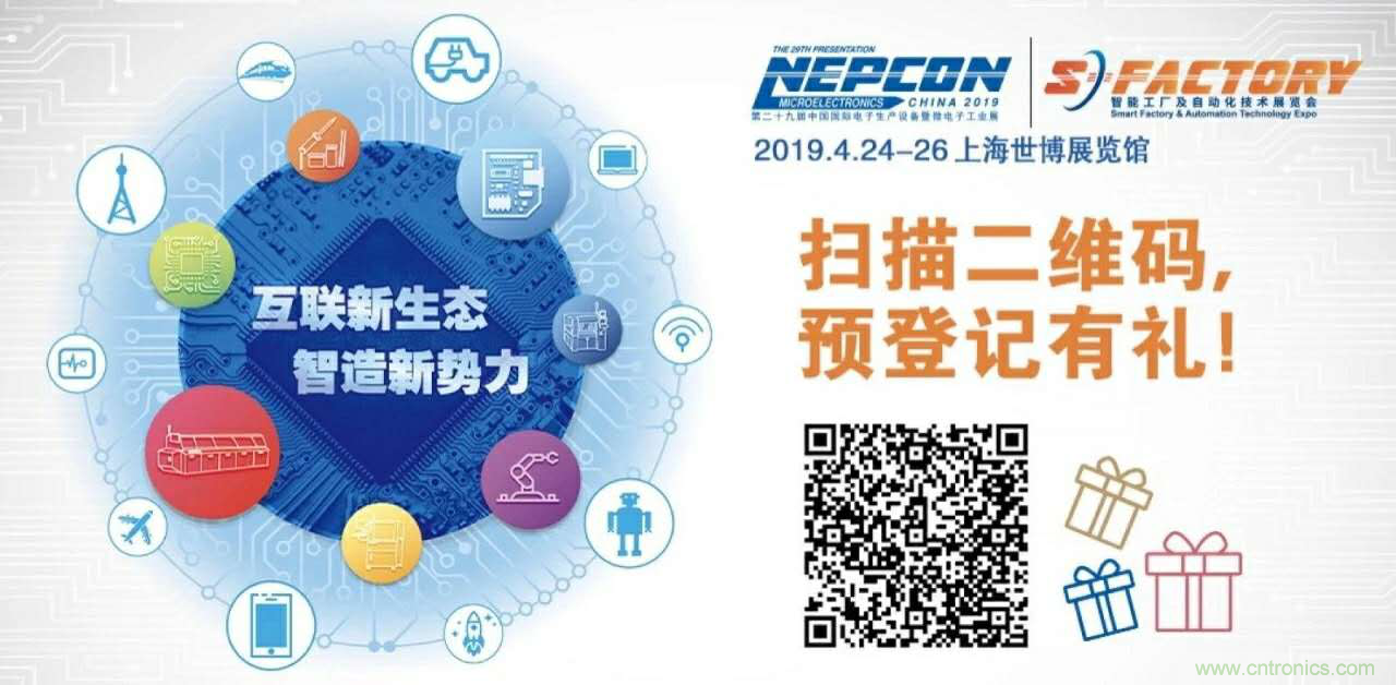 崴敏自動化帶您飽覽“切割”工藝 崴敏自動化帶您飽覽“切割”工藝