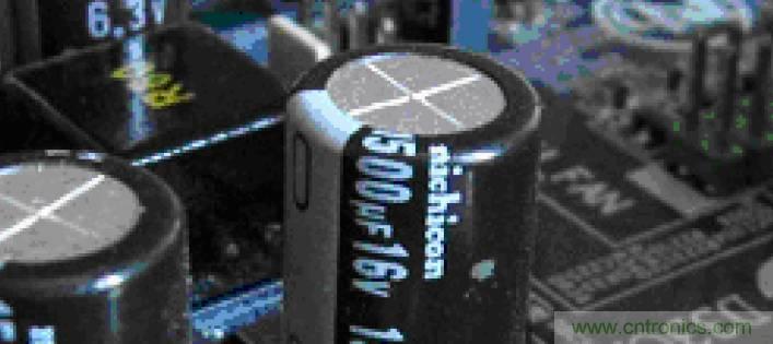 電解電容失效機理、壽命推算、防范質(zhì)量陷阱！