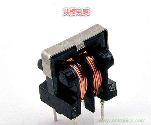 整合電磁兼容性元件：共模電感、磁珠、濾波電容器