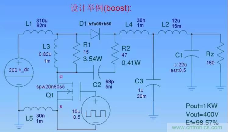 收藏！開(kāi)關(guān)電源中的全部緩沖吸收電路解析