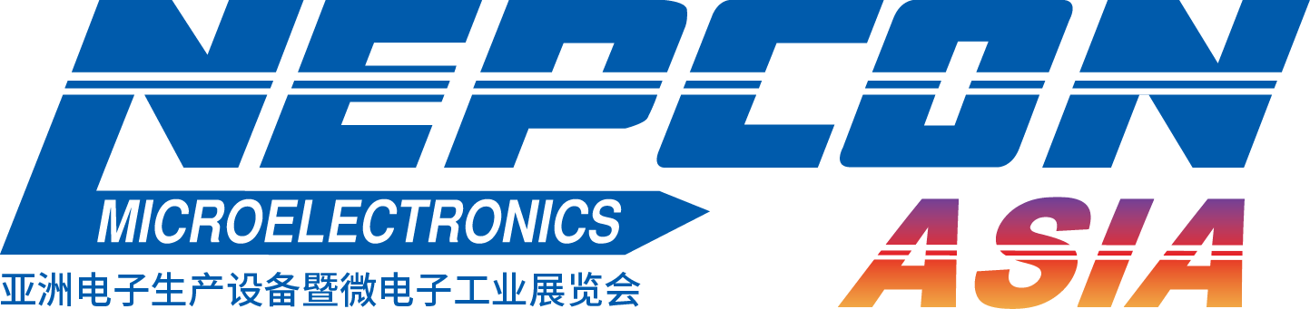 協(xié)同亞洲電子產(chǎn)業(yè)鏈迅速成長(zhǎng)，NEPCON SOUTH CHINA正式更名NEPCON ASIA