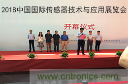 智能傳感器產(chǎn)業(yè)應(yīng)用在哪些行業(yè)，科技創(chuàng)新·智贏未來(lái)·共同發(fā)展！