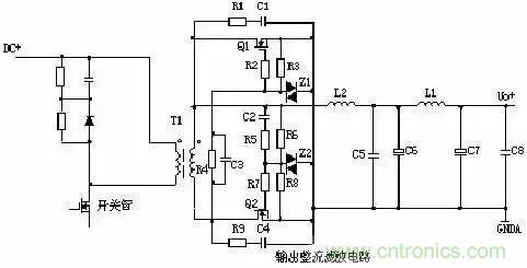 一文看破開關(guān)電源電路，不明白的看這里！