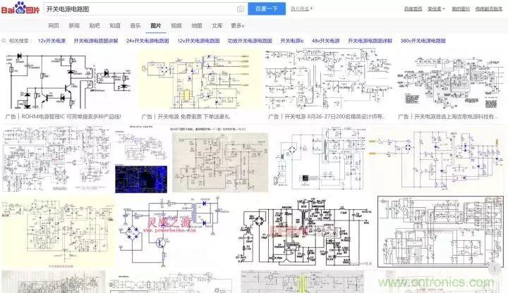 新手如何看懂電路圖？有哪些必要的知識(shí)點(diǎn)？