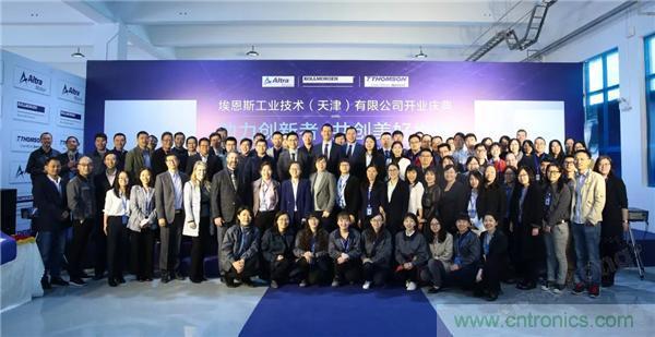 新工廠落戶天津，科爾摩根本土化再進(jìn)一步！