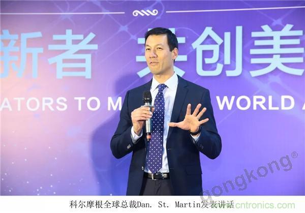 新工廠落戶天津，科爾摩根本土化再進(jìn)一步！