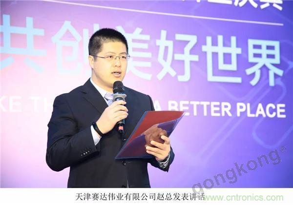 新工廠落戶天津，科爾摩根本土化再進(jìn)一步！