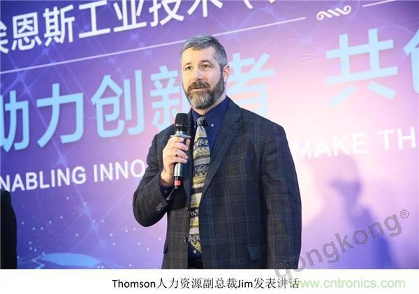 新工廠落戶天津，科爾摩根本土化再進(jìn)一步！