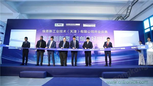 新工廠落戶天津，科爾摩根本土化再進(jìn)一步！