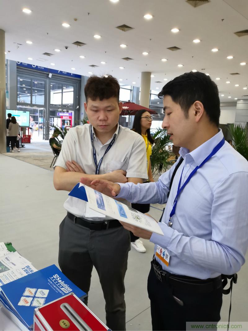 【原創(chuàng)】我愛方案網(wǎng)驚艷亮相CITE2019，為物聯(lián)網(wǎng)方案開發(fā)需求帶來強大支撐