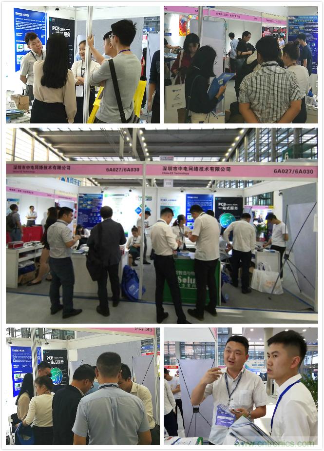 【原創(chuàng)】我愛方案網(wǎng)驚艷亮相CITE2019，為物聯(lián)網(wǎng)方案開發(fā)需求帶來強大支撐